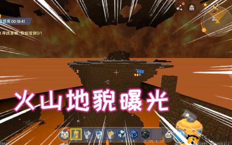 迷你世界地心世界霸主熔岩巨人位置全面揭秘