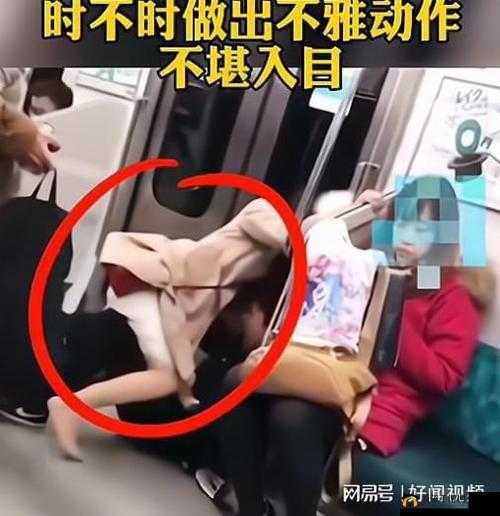 迈开腿打扑克且无马赛克相关内容引发热议