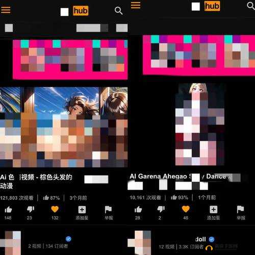 璜片资源大揭秘:带你领略欧璜片的精彩世界