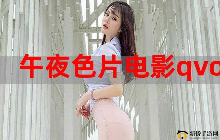 麻豆一区区三区四区产品麻豆的独特魅力与精彩呈现
