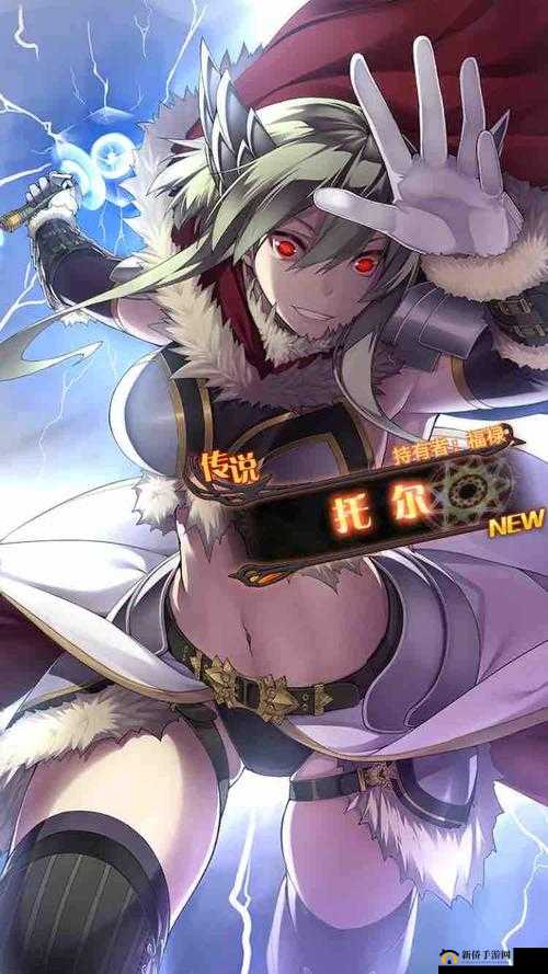 神代梦华谭新纪元,揭秘雾双子属神天若日子与天探女的神秘面纱
