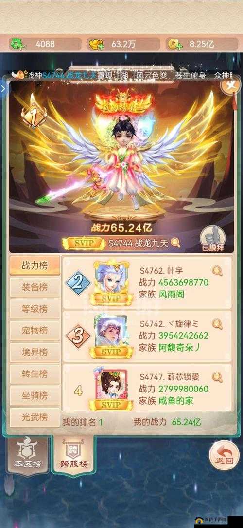 仙魔圣域新手玩家必看，全面解析快速升级的有效方法与技巧