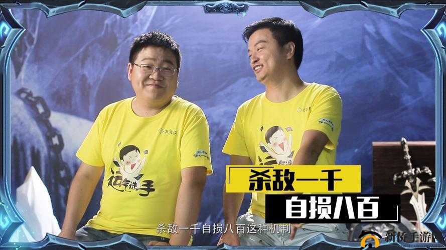 炉石传说毕游侠瓦莉拉现开赛采访,运气选手来袭在资源管理中的重要性及策略