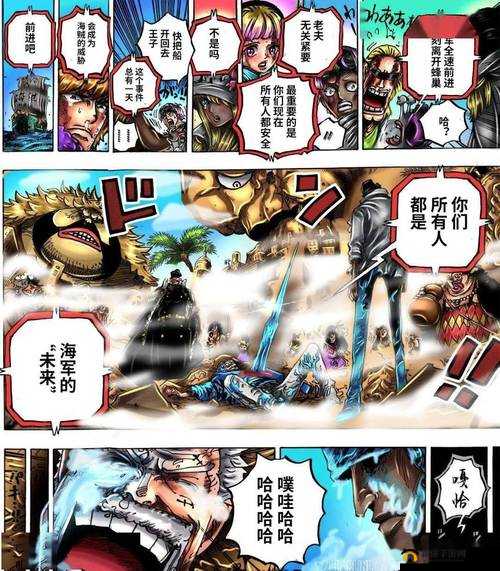 汗汗漫画免费漫画页面弹窗欢迎你:畅享精彩漫画世界