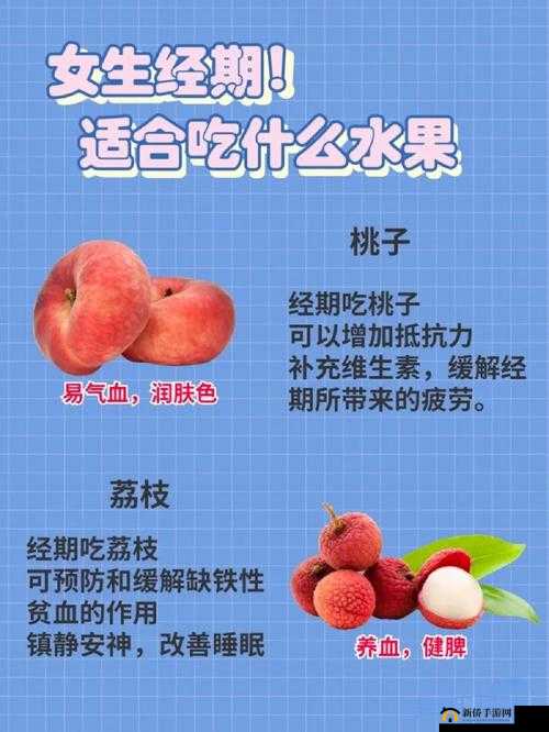 坤坤寒进桃子里嗟嗟的解决方法之深入探讨与应对策略