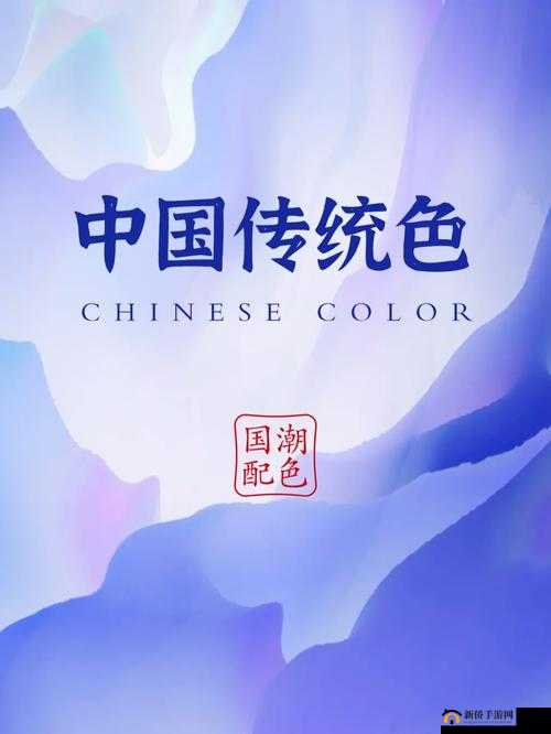 中国 XX 国潮引领时尚，XXXXXL17 码型彰显自信