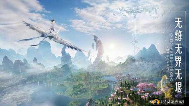 menghuanzhuxian :带你走进奇幻的神秘世界之旅