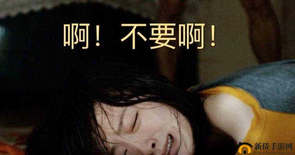 国产精品人与兽:探索人性与兽性的边界