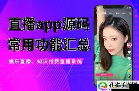 色天堂下载:畅享海量精彩资源的便捷平台