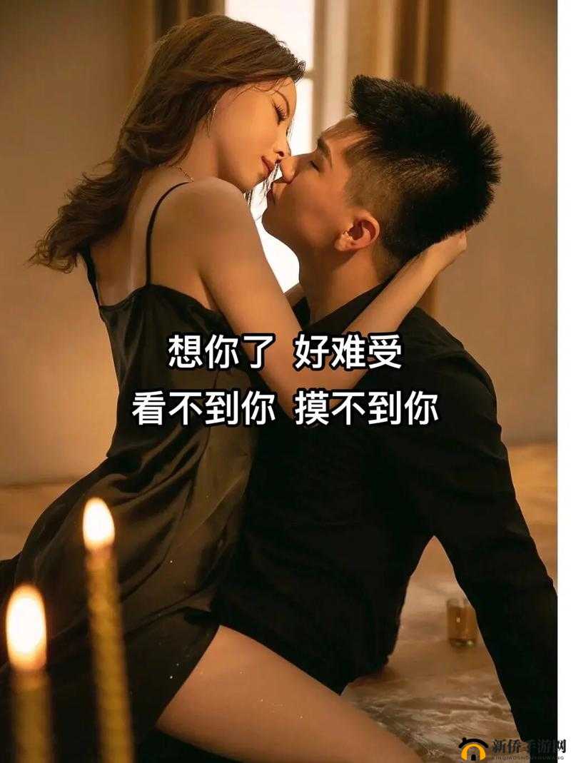 男生女生在一起嗟嗟嗟很痛:为何会出现这种情况呢