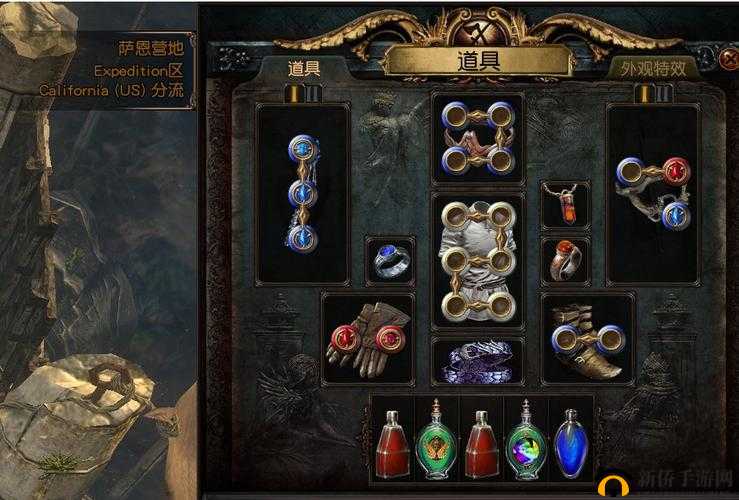 流放之路白袍获得方法与作用详解