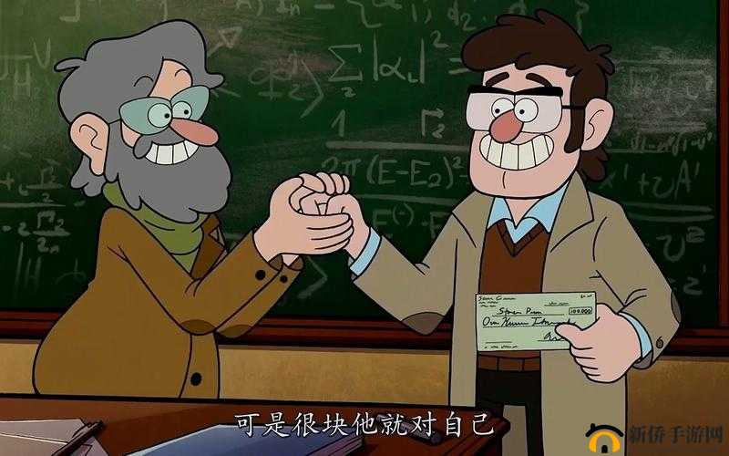 疯狂老农民老干棒的媳妇果儿是谁:探寻其背后的故事与身份之谜