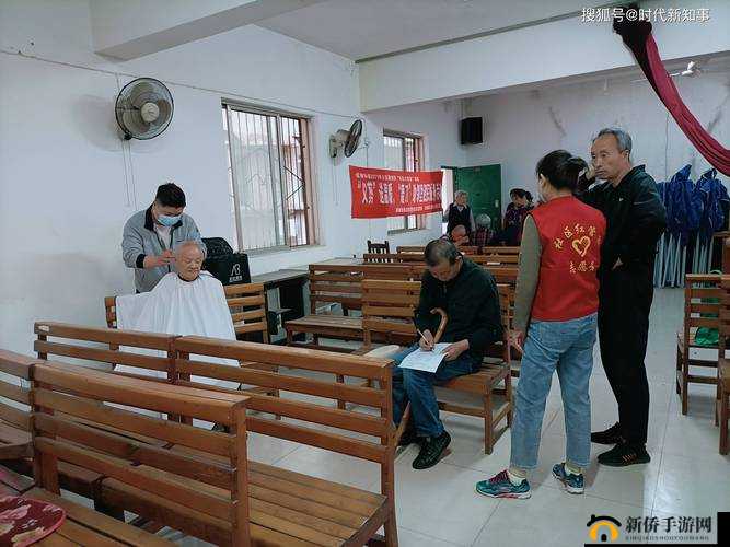 桃花族社区:一个充满活力与温暖的美好家园