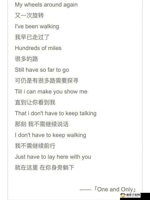 蜜芽最新网名是:探寻其背后的独特魅力与意义