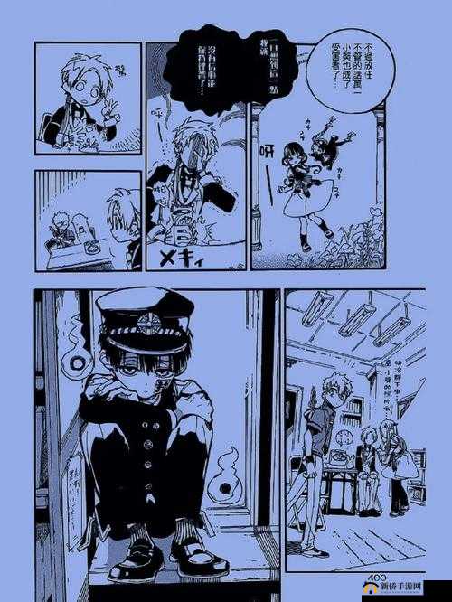 星期六魔王宁宁，兼具治愈之力与怒气掌控的非凡双重天使