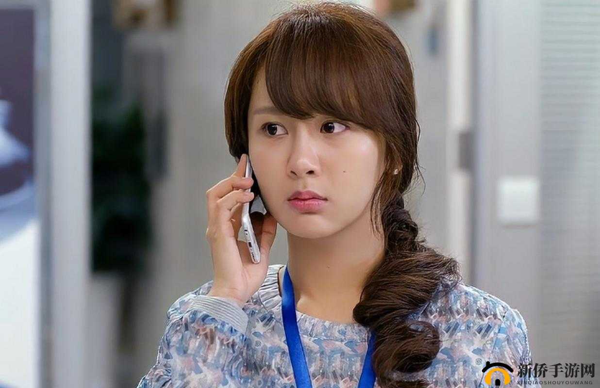 欢乐颂从日邱莹莹开始之邱莹莹的成长与情感故事