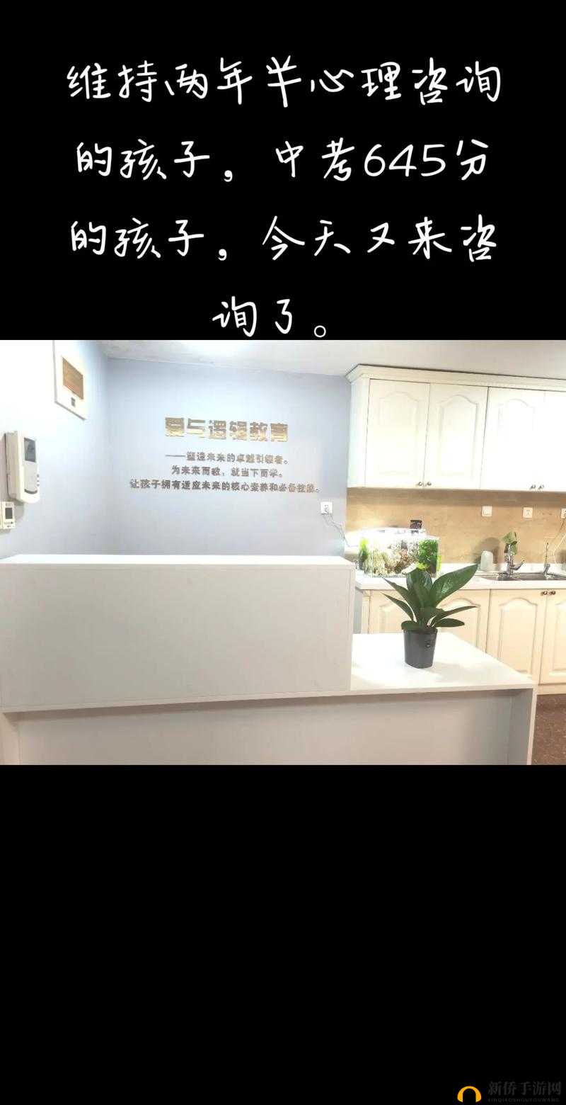 今天接待了一位 30 厘米的特殊客人