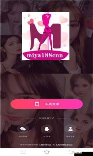 蜜芽 188coo 点击进入:探索未知的神秘世界