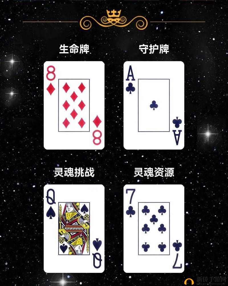打扑克牌疼吗:关于扑克牌与疼痛关系的深入探讨