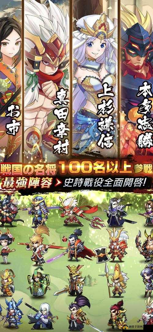 星期六魔王橙将选择推荐与培养,资源管理的艺术