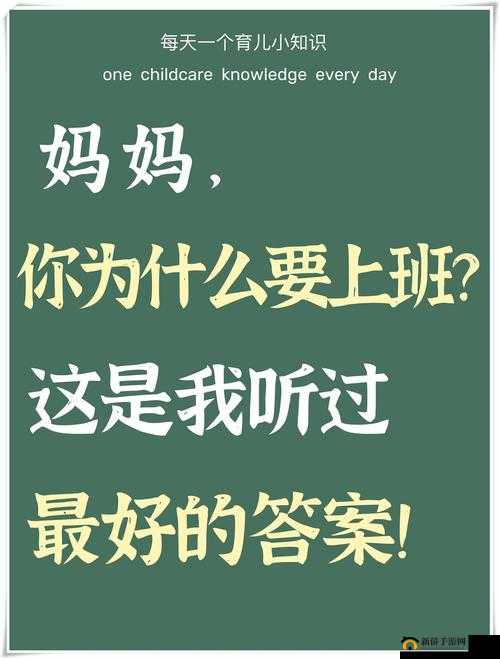 家里没人:姐姐是我的了
