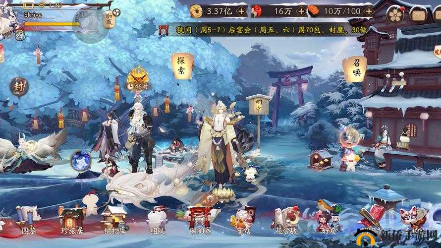 阴阳师庭院宠物进阶方法介绍及资源管理优化