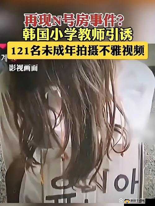 令人震惊一小孩儿竟在半夜做出这种事