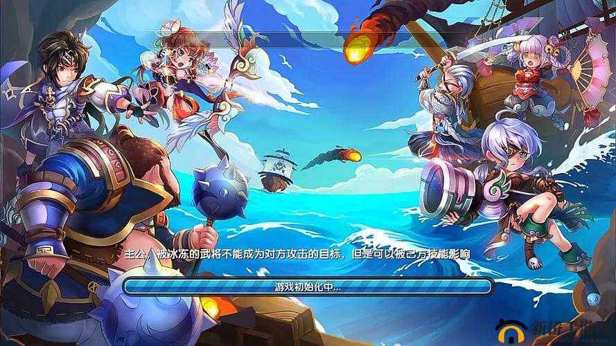 剑与荣耀,竞技场风云