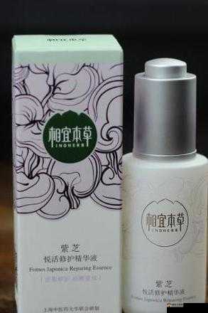 清一区二区国产好的精华液:精心研制 品质卓越 值得信赖