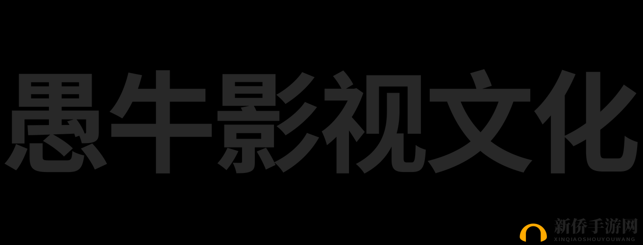亚洲国精产品一二二线：探索亚洲文化的精髓