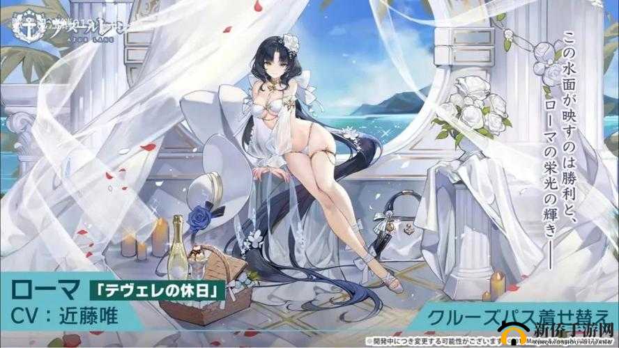 碧蓝航线9月8日港区改建公告,夏日最后一批泳装上线