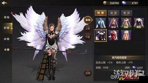 洛奇英雄传永恒9月7日新服活动,六年经典再次归来在游戏资源管理中的重要性及策略