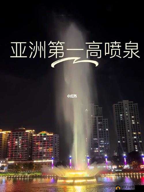 喷泉 1V3 高 HP 科普:了解一下