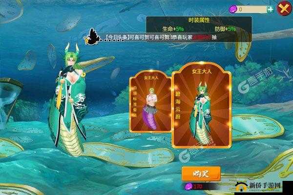 十万个冷笑话番剧版新服开启,9月7日万人吐槽盛宴等你来战!