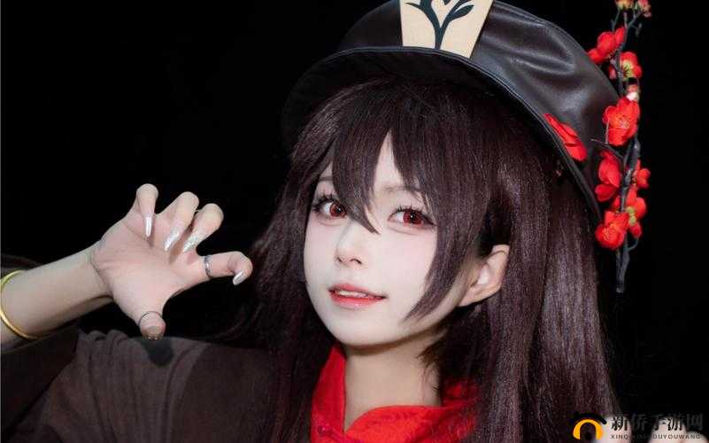 原神同人 cos 魅魔胡桃：第二形态降临