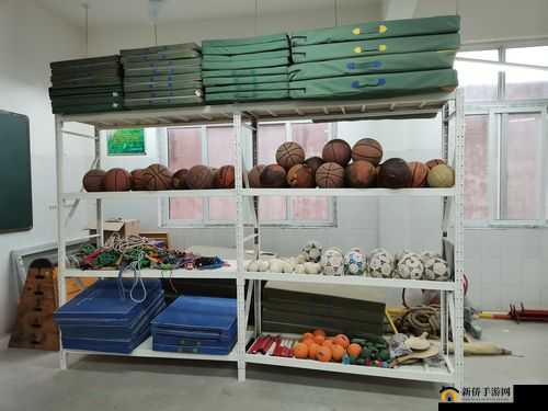 器材室 pingy ：各类器材的存储与便捷取用之地