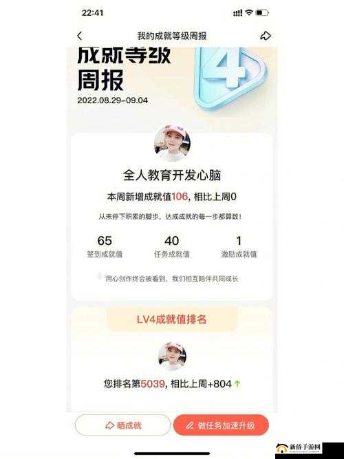 快来好看视频,看鲁大师畅聊汽车文化