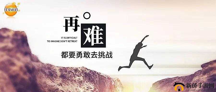 九浅一深和左三右三如何搭配系统迎来新升级:深度探索性技巧的创新发展