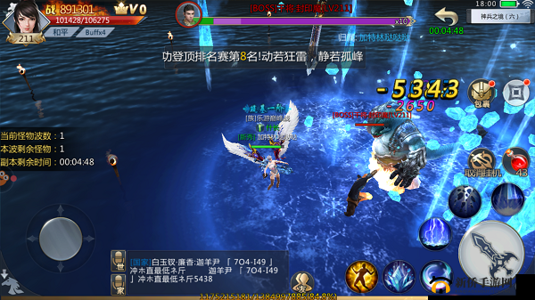 河神手游Boss洞全攻略,解锁高效打法,征服所有Boss