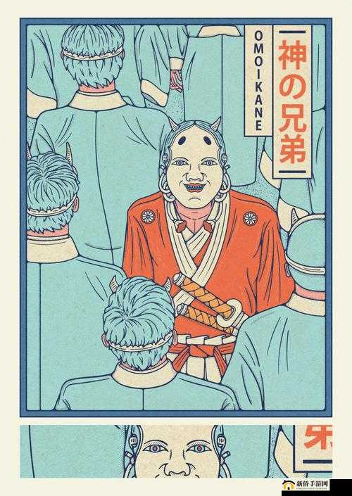 日本人和欧洲人的区别三:深入探究其文化与生活差异
