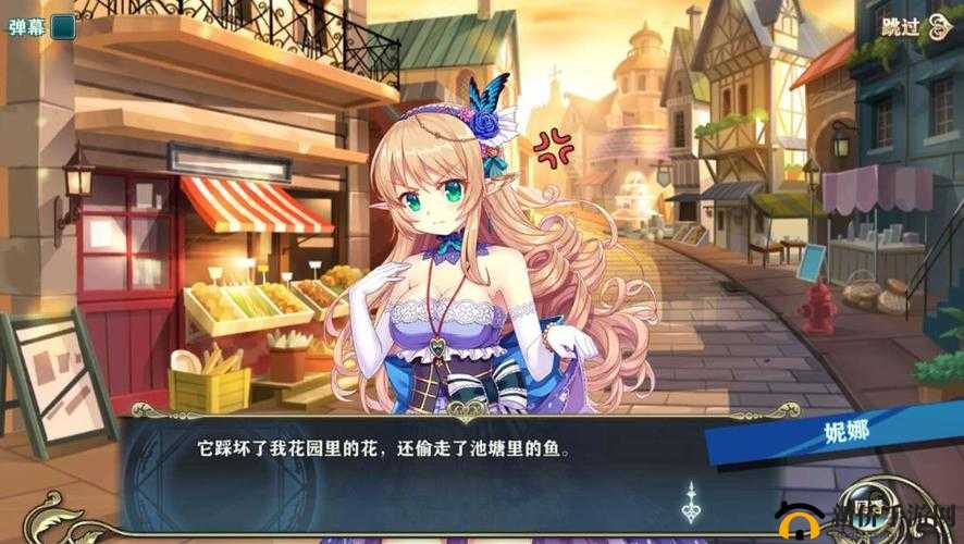 神无月手游,揭秘每日任务中的丰厚奖励
