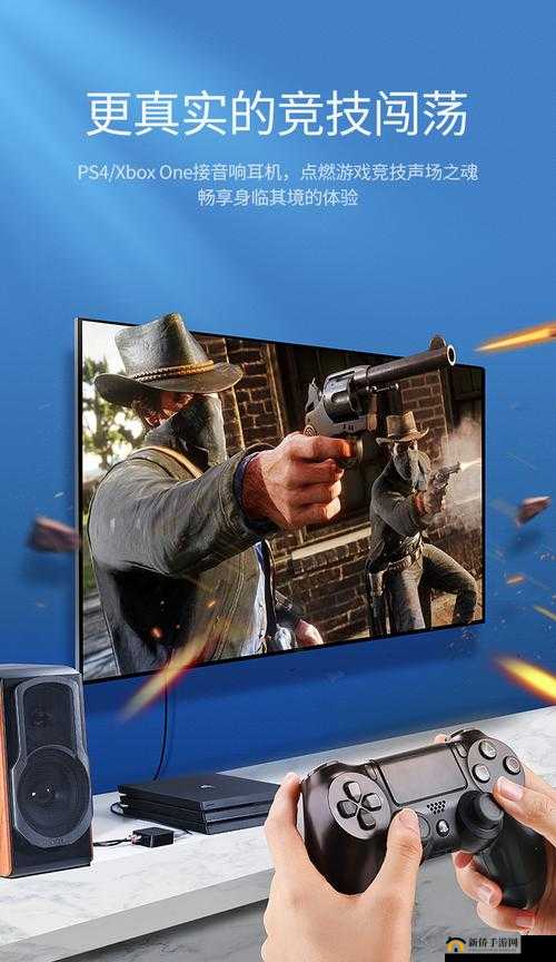 XBOXONE 免费看电影 ：畅享精彩无需付费的视觉盛宴