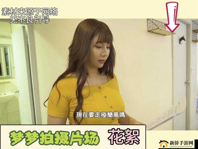 吴梦梦与粉丝互动:一起分享生活中的点点滴滴