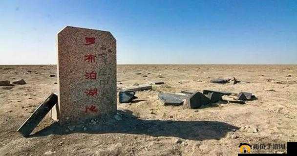 无人区一区与二区的区别究竟是什么且充满着怎样神秘莫测的未知色彩