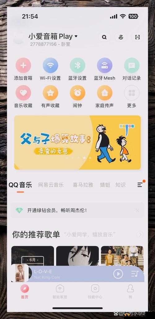 by 最新跳转接口助力畅享便捷网络新体验