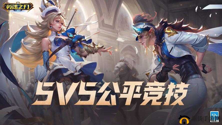 代号MOBA，革新竞技模式，无铭文系统打造全新公平对战体验