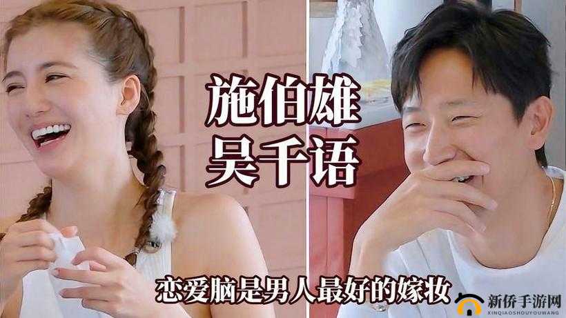 星空传媒回家的诱惑七部曲：情感纠葛的极致演绎