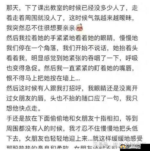 嗯嗯啊啊拍戏强硬做：h 嗯嗯 h