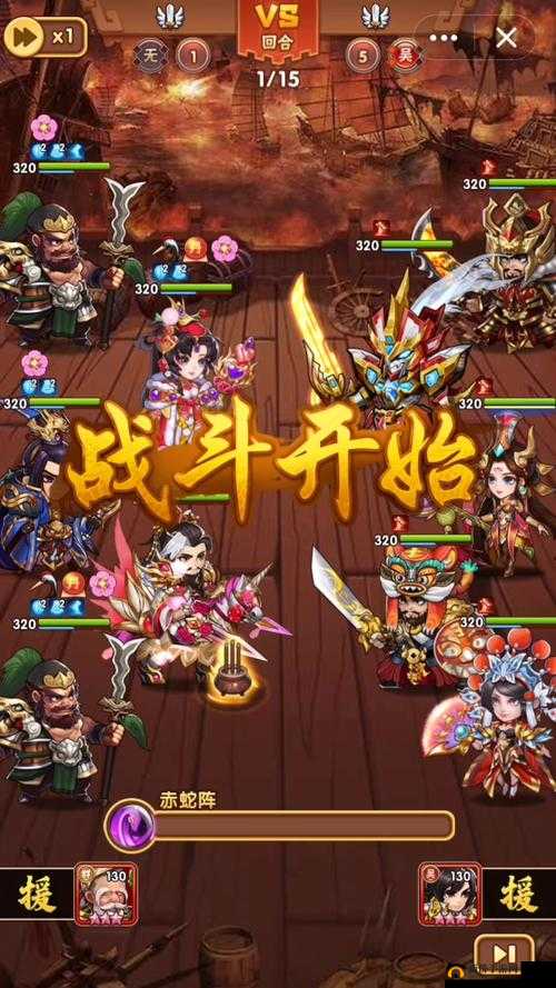 胡莱三国2深度解析，解锁弓手阵容的制胜之道与全面攻略