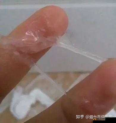 粘稠的液体源源不断地流出来了：这是怎么回事？